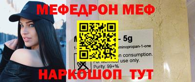 дистиллят марихуана Майкоп