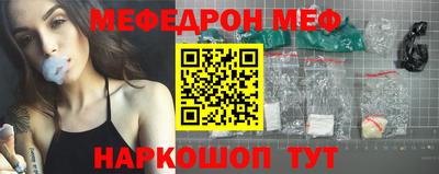 jwh Михайловск