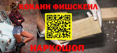 mdpv Мирный