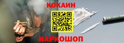 дистиллят марихуана Майкоп