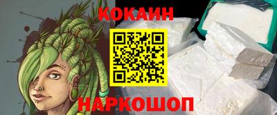 ALPHA-PVP Михайловка