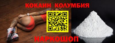 mdpv Мирный