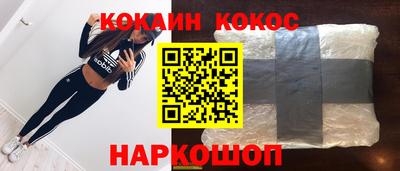 прущие грибы Магнитогорск