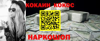 не бодяженный Магадан