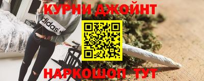 jwh Михайловск
