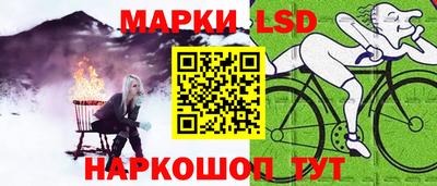 mdpv Мирный