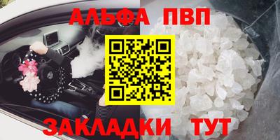 не бодяженный Магадан