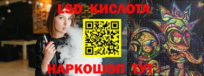 прущие грибы Магнитогорск