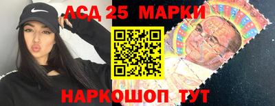 jwh Михайловск