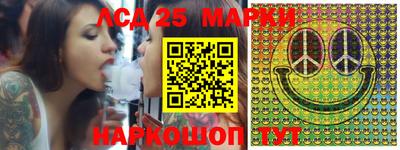 mdpv Мирный