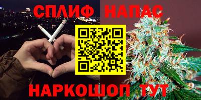 mdpv Мирный