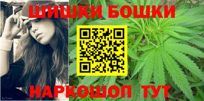 ALPHA-PVP Михайловка