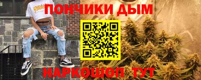 jwh Михайловск