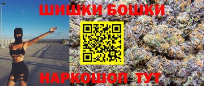 jwh Михайловск