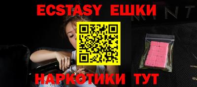 дистиллят марихуана Майкоп