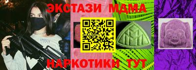 jwh Михайловск