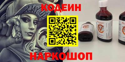 mdpv Мирный