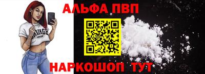 mdpv Мирный
