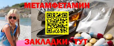 jwh Михайловск