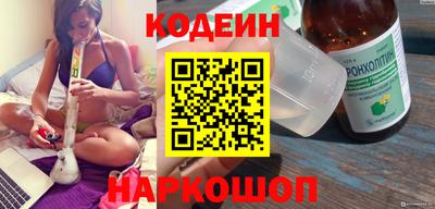 mdpv Мирный