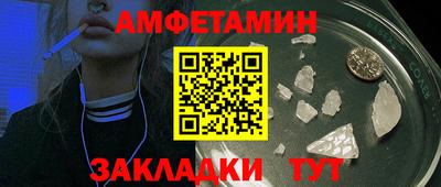 не бодяженный Магадан