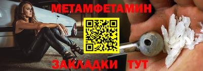mdpv Мирный