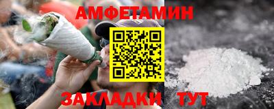 jwh Михайловск