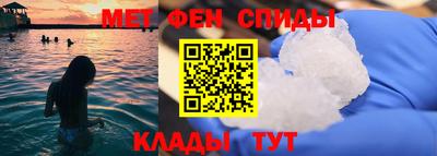 прущие грибы Магнитогорск