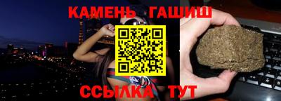 mdpv Мирный