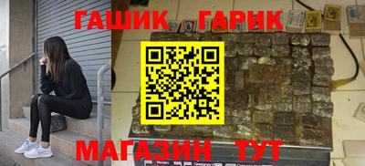 mdpv Мирный