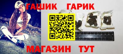 дистиллят марихуана Майкоп