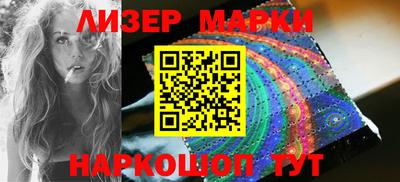 ALPHA-PVP Михайловка