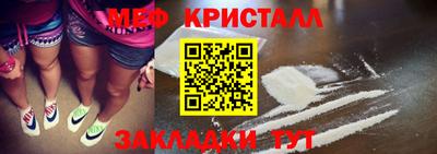jwh Михайловск