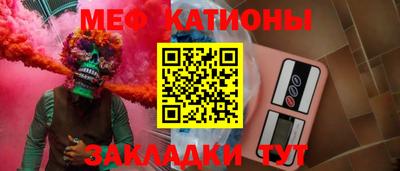 дистиллят марихуана Майкоп