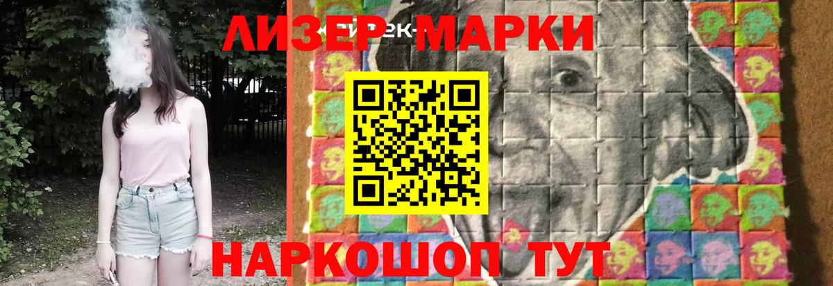 Вольск  ссылка на мегу зеркало  LSD-25 экстази ecstasy  Вход с VPN  ЛСД экстази ecstasy 